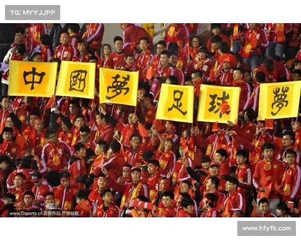 美国队的远大愿景超越2026 聚焦更长远的全球足球目标 美国队的远大愿景超越2026 聚焦更长远的全球足球目标