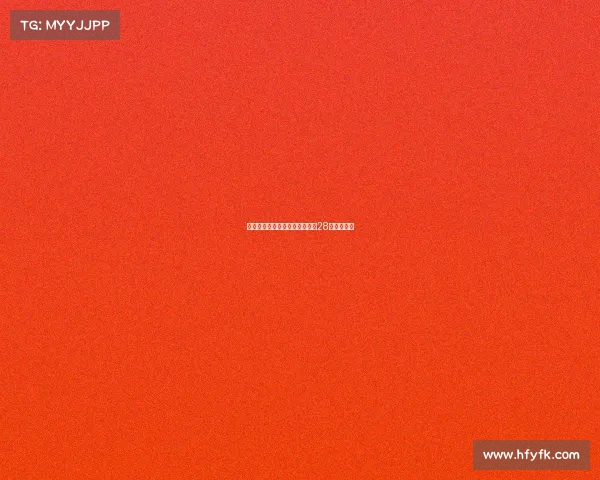 迪亚斯若转会拜仁将成历史最贵28岁球员之一