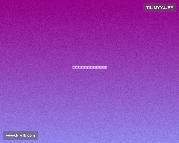 塞维利亚急需出售球员以确保新援成功注册加入球队