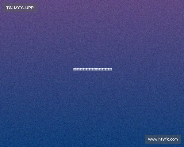 米兰跟队：佳夫对未来持开放态度 租霍伊伦需支付租借费