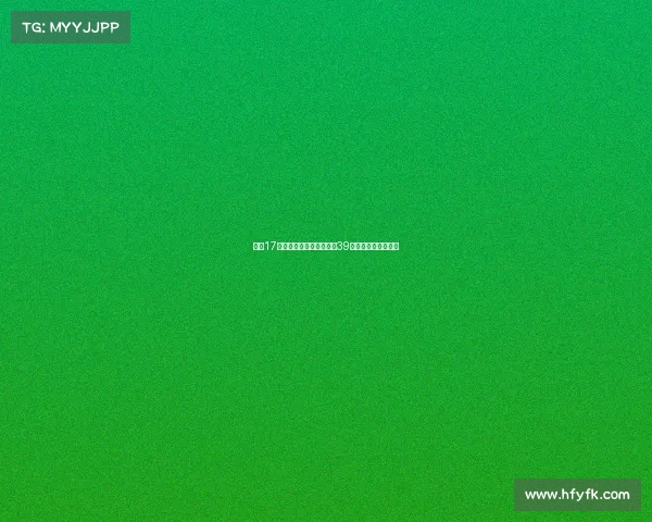 雷恩17岁高中锋梅特潜力巨大选39号因与好友特尔有缘