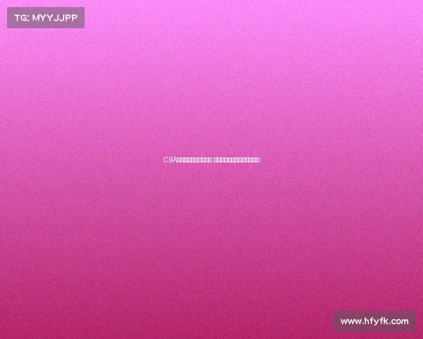 CBA赛事安保措施全面升级 确保赛事顺利进行与观众安全