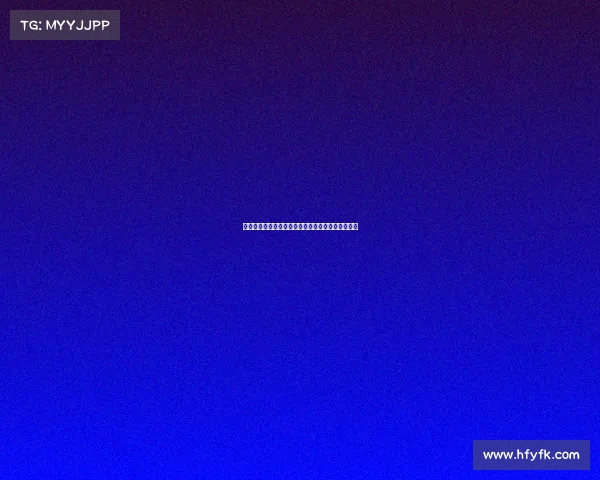 塞维利亚急需出售球员以确保新援成功注册加入球队