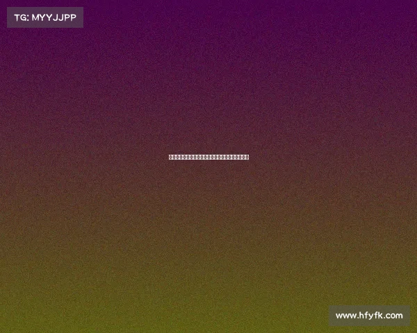 塞维利亚急需出售球员以确保新援成功注册加入球队