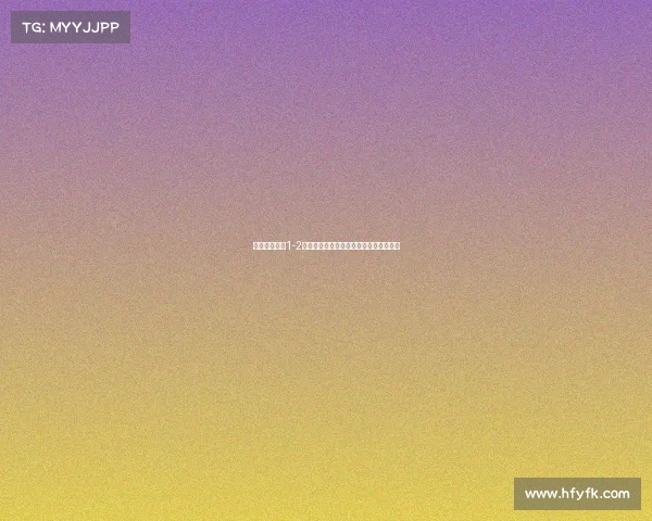 拜仁主场失利1-2后如何调整战术与阵容迎接接下来的挑战