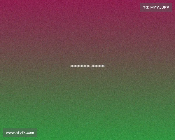 迪马：霍伊伦进入米兰引援名单 罗马有意夏窗末期租借