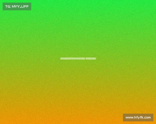 斯托伊奇科夫：亚马尔与登贝莱成金球热门 欧冠表现至关重要